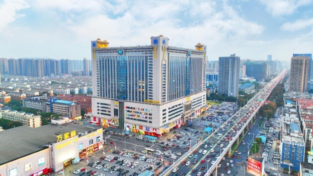 粽情粽意！万家丽端午与“粽”不同